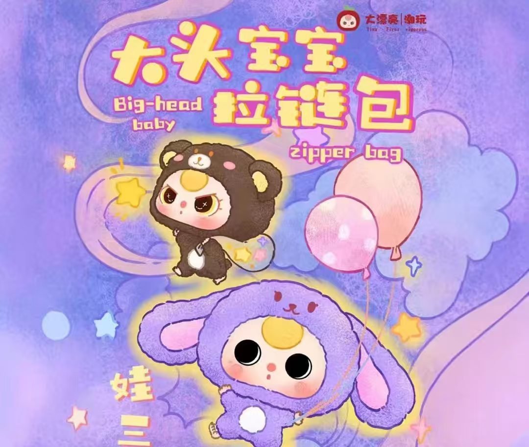 微信图片_20250308185150