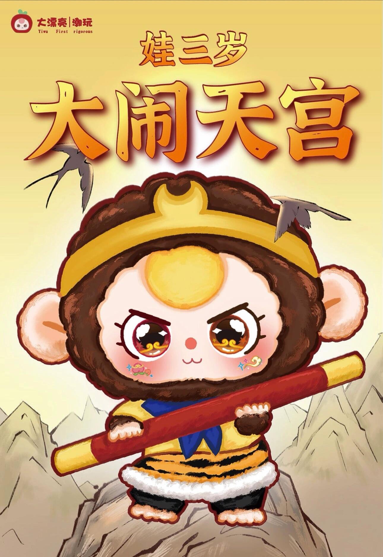 微信图片_20250402175115